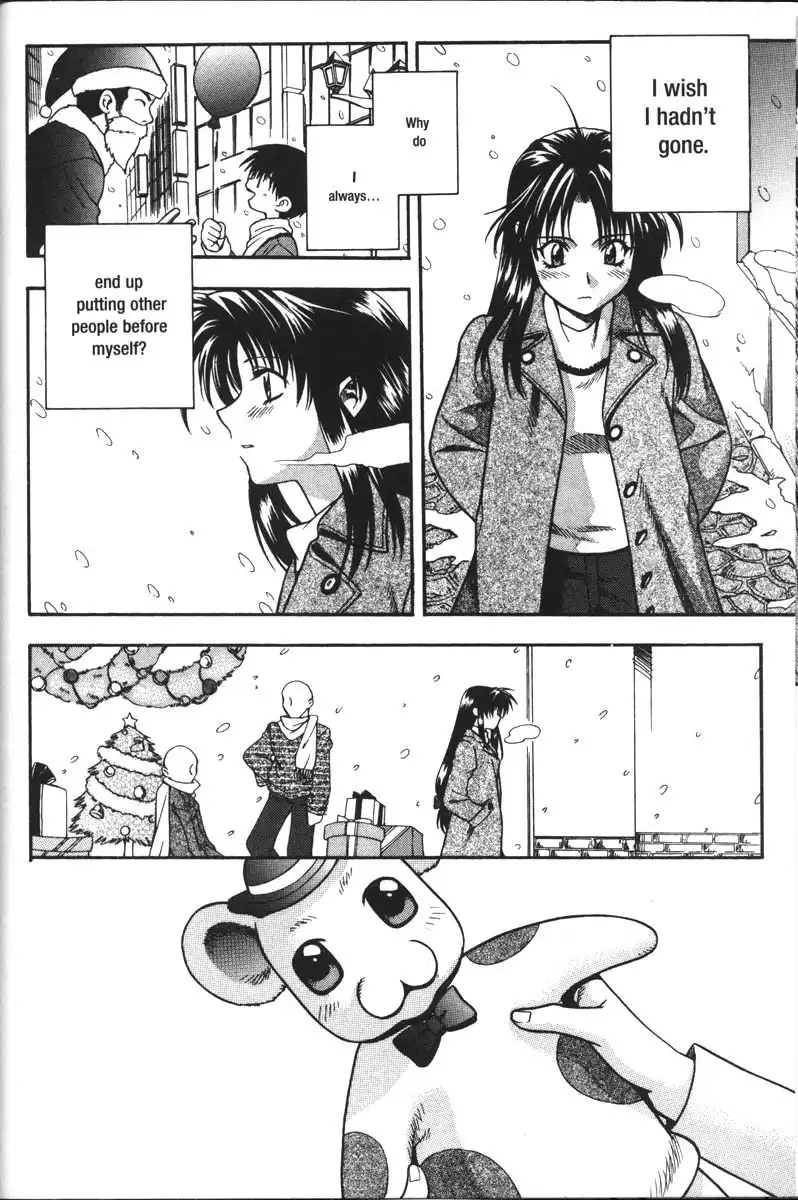 Full Metal Panic Chapter 35 16